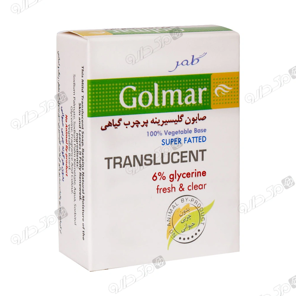 صابون گلیسیرینه پرچرب گیاهی گلمر